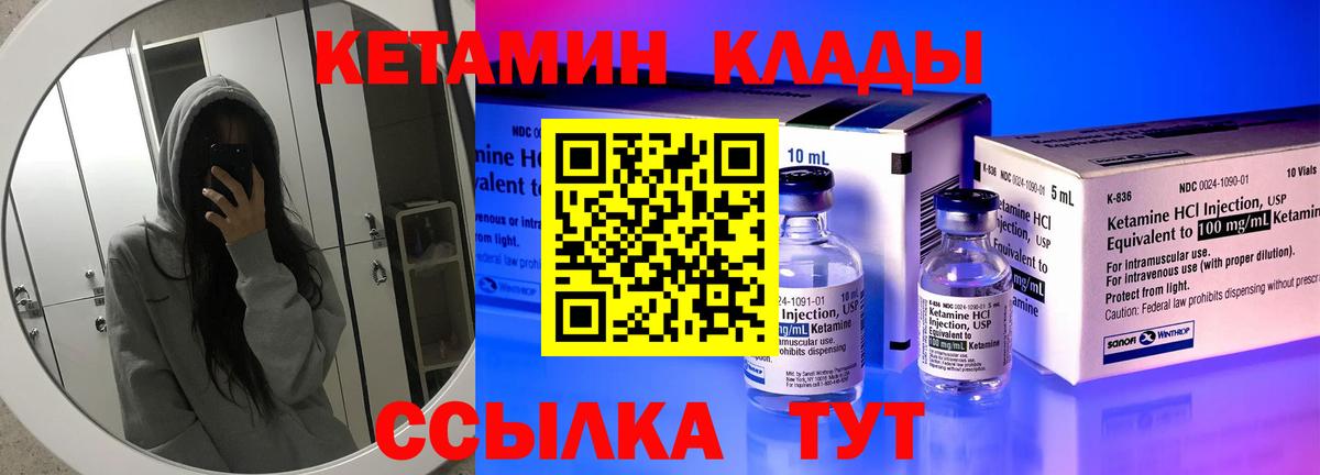 Меф   ГАШ  Как найти наркотики?  ЭКСТАЗИ  Бошки Шишки  Павлово  Бошки Шишки  Вход с VPN 