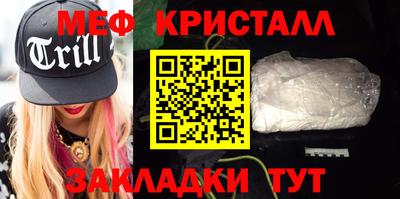 хмурый Усть-Джегута