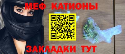 хмурый Усть-Джегута
