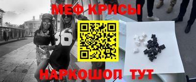 винт Тула