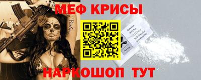 винт Туймазы
