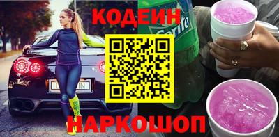 хмурый Усть-Джегута
