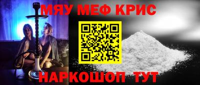 apvp Уссурийск