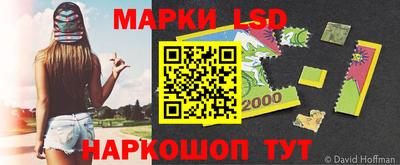 винт Туймазы