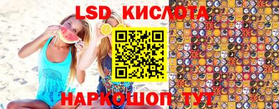 apvp Уссурийск