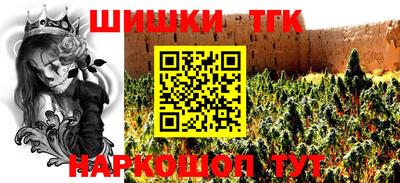 винт Туймазы