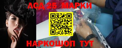 хмурый Усть-Джегута