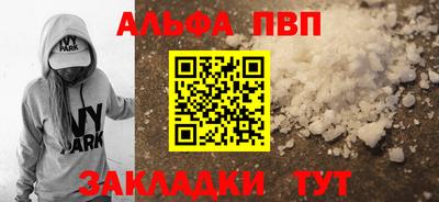 хмурый Усть-Джегута