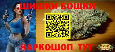 COCAINE Тулун
