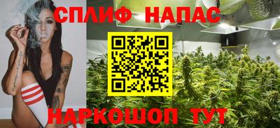 COCAINE Тулун
