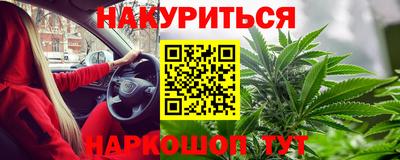 винт Тула