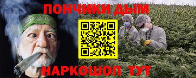 apvp Уссурийск