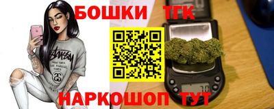 COCAINE Тулун