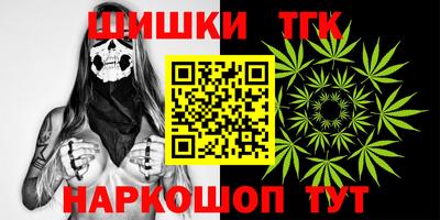 хмурый Усть-Джегута