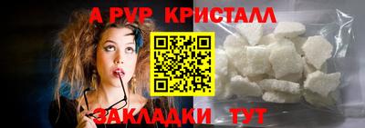 винт Тула