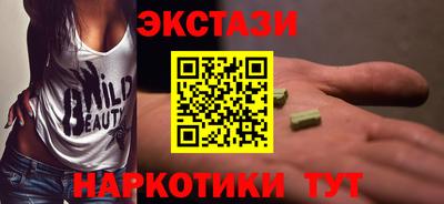 apvp Уссурийск