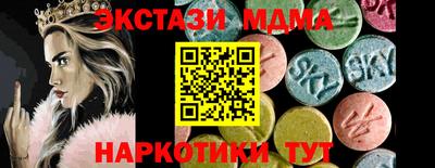 хмурый Усть-Джегута