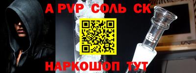 COCAINE Тулун