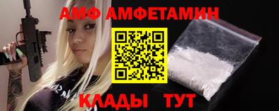 гашишное масло Усть-Илимск