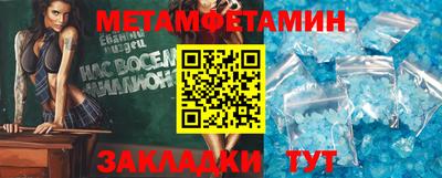 винт Туймазы