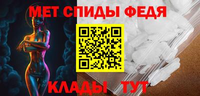 гашишное масло Усть-Илимск