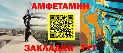 винт Тула