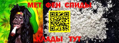 винт Туймазы
