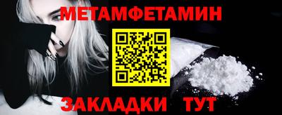 винт Тула