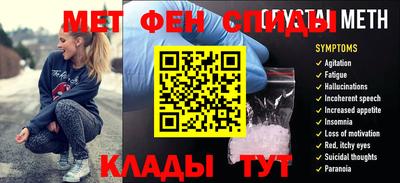 COCAINE Тулун