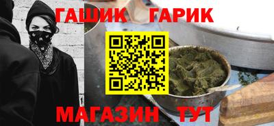 apvp Уссурийск