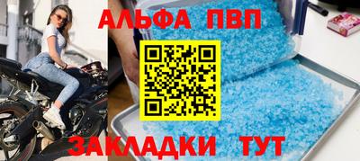 гашишное масло Усть-Илимск