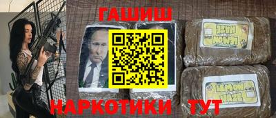 COCAINE Тулун