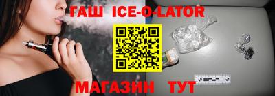 apvp Уссурийск