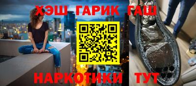 винт Туймазы