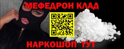 apvp Уссурийск