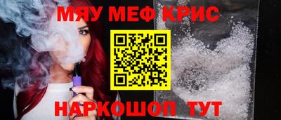 гашишное масло Усть-Илимск